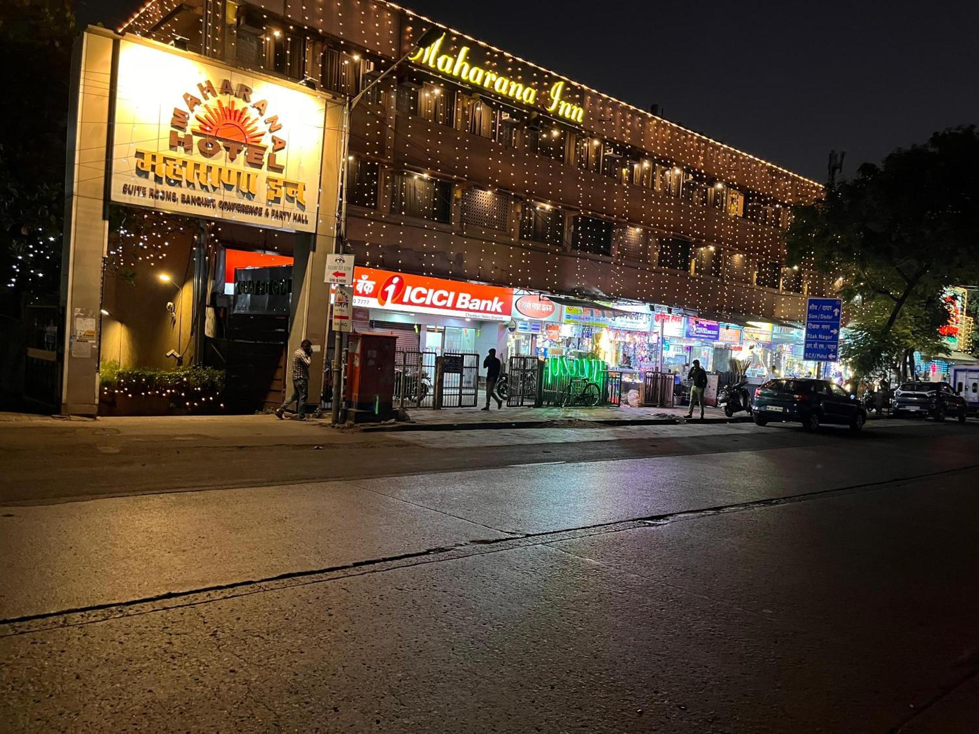 Hotel Maharana Inn Chembur ムンバイ エクステリア 写真